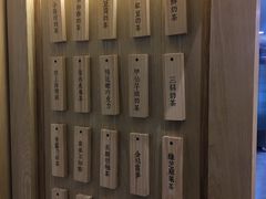 -厝内小眷村(东二环泰禾店)