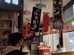 -东加寿司.料理(水游城店)