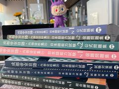 -帝京日语(春熙路旗舰校区)