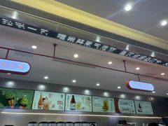 -喧闹·东方大气茶(鹅岭二厂店)