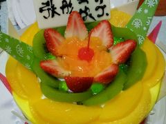 用爱呵护-老字号家家乐蛋糕(尹富市场店)