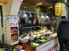 -亳府大院(亳州店)