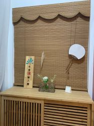 -SEAS小顏·日本小颜整骨美容サロン