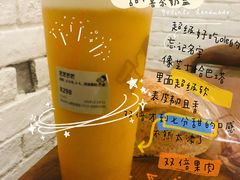 -Olé精品超市(苏州中心店)