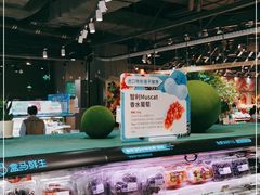 -盒马鲜生(皇庭广场店)