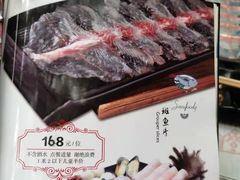 -丽江庭院·云南野生菌·海鲜火锅(鼓楼四合院店)