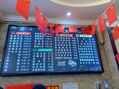 -嘉州九妹凤爪(乐山总店)