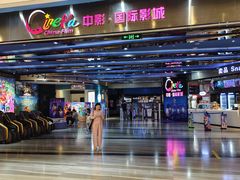 -天虹购物中心(深圳龙华店)