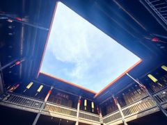 -马家大院