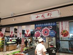 -沈阳商业城(中街路店)