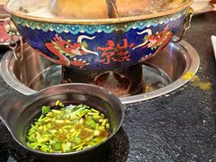 -京炭铜锅涮肉·羊蝎子·羊肉炉(保利·时光里店)