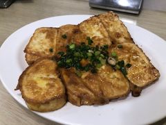 -清真牛肉馆