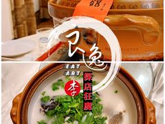 秀水鱼头皇-千岛湖鱼味馆(十字街总店)