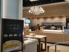 -奈雪的茶(石厦时代广场店)