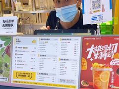 -7分甜(雨花客厅店)