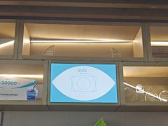 -武汉大学附属爱尔眼科医院(湖北总院)