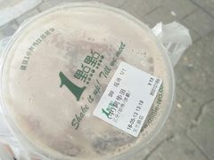 -1点点(玉兰路店)