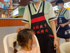 -猪的故事·韩式烤肉(韩乐坊店)