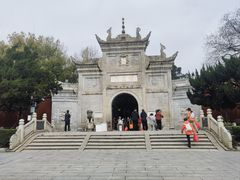 -南岳大庙