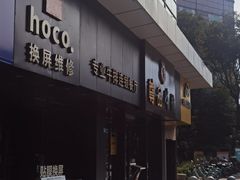 -尊品牛排(沙湾印象汇店)