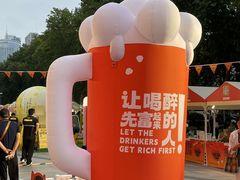-金茂览秀城