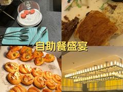 -富力威斯汀酒店·知味自助餐厅