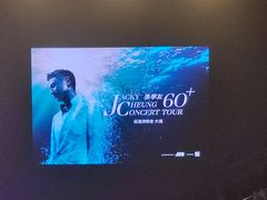 -大连体育中心体育馆