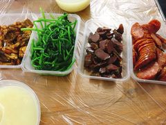 -蓝精灵饺子店