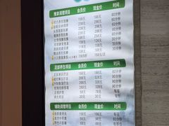 -手佳按摩·足疗·艾灸(龙江店)