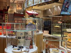 -北京稻香村(零号店)