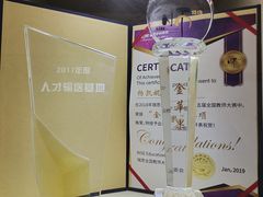 -瑞思少儿中心·少儿英语素养启蒙(新合作校区)