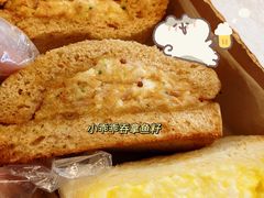 -星巴克(广州南站A18检票口楼上)