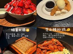 -成都IFS