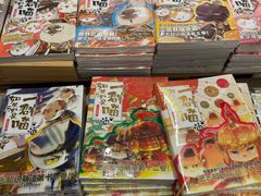 -新华书店(保利水城店)