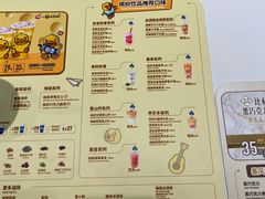 -DQ·蛋糕·冰淇淋(西直门店)