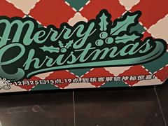 -核客电玩城(东门店)