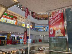 -万向城(裕华路店)