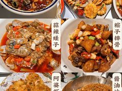 -遇见老南昌-柴火灶(顺外路店)