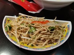 -芦月轩羊蝎子(劲松店)