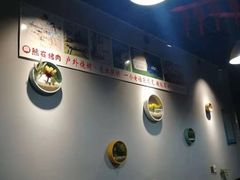 -熊在烤肉烧烤店(林荫店)