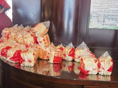 -一大糕点(纬六路店)