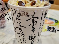 -KUNCHA鲲茶·江西制茶(铜锣湾店)