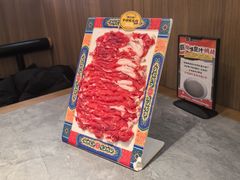 -侃爷南门铜锅涮肉