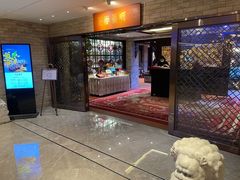 -广州白天鹅宾馆