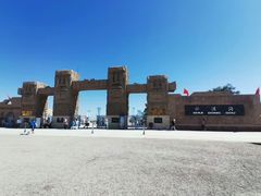 -水洞沟旅游区