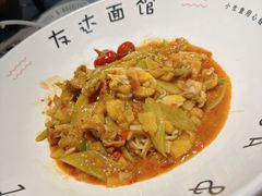 泡椒牛蛙面-友达面馆(广州总店)