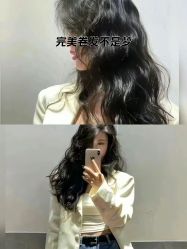 -GANO HAIR 
