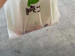 -德克士(睢宁曼哈顿店)