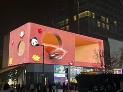 -漫古里Massage·Spa(文殊坊店)