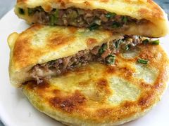 馅饼-庆增回民饭店